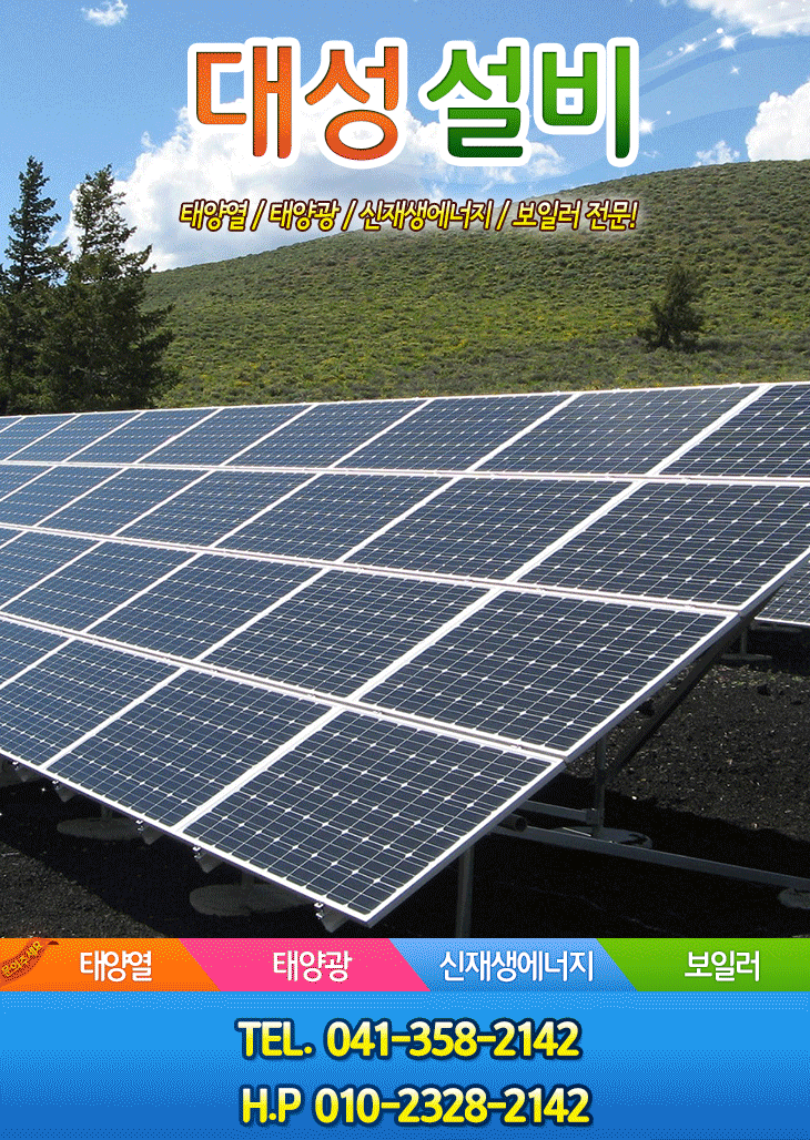 ȸ��Ÿ��Ʋ �̹���